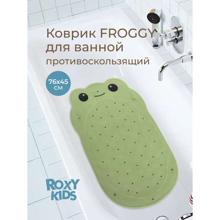 Коврик для купания ROXY-KIDS