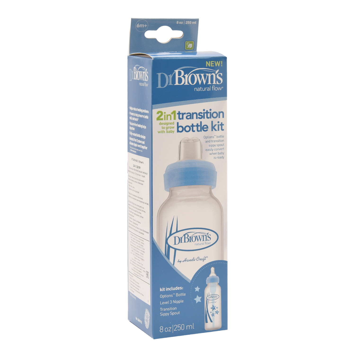 Бутылочка Dr Browns Anti-Colic 250 мл - фото 7