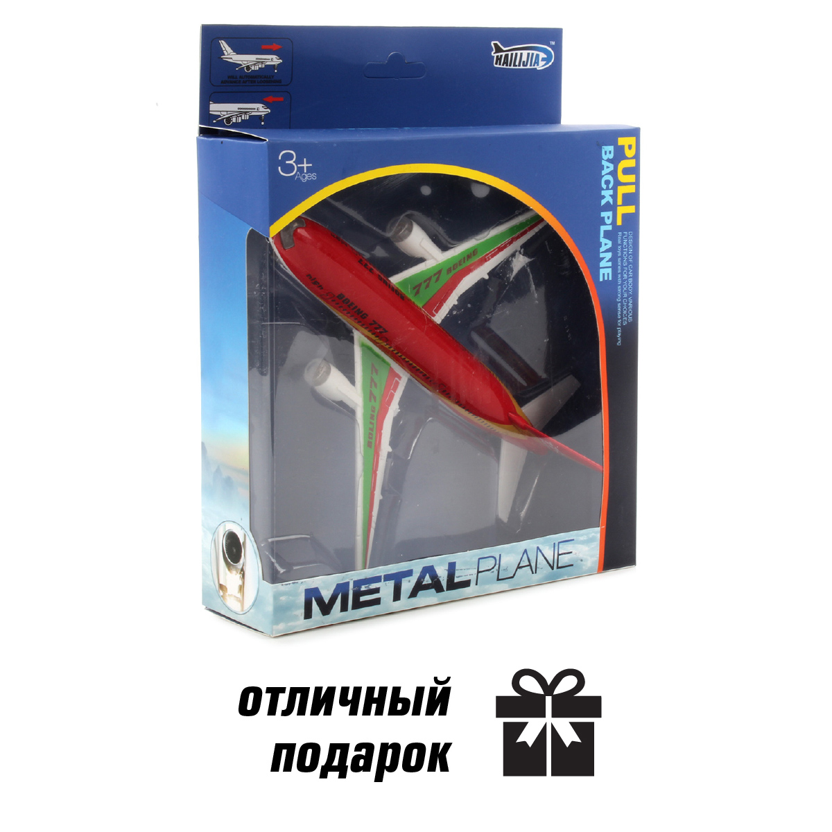 Самолет Veld Co 93775 - фото 5