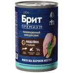 Корм для собак Brit Premium для всех пород с чувствительным пищеварением с индейкой и тыквой консервированный 410г