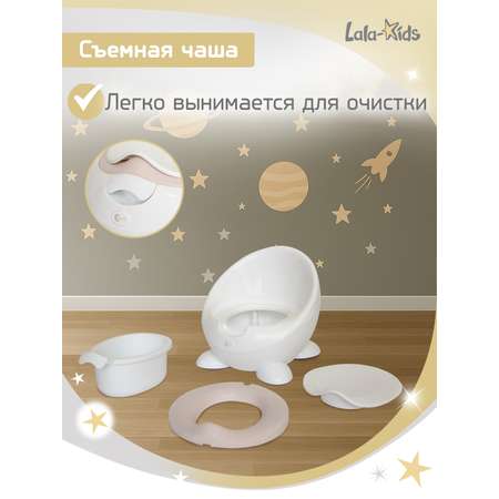 Горшок детский LaLa-Kids с мягким сиденьем Луноход