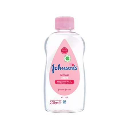 Масло Johnsons Original 200 мл