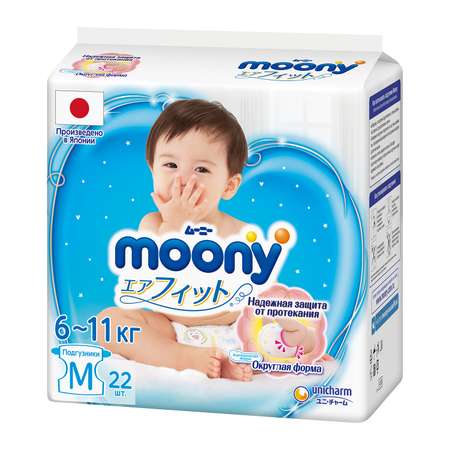 Подгузники Moony M (6-11 кг) 22 шт.