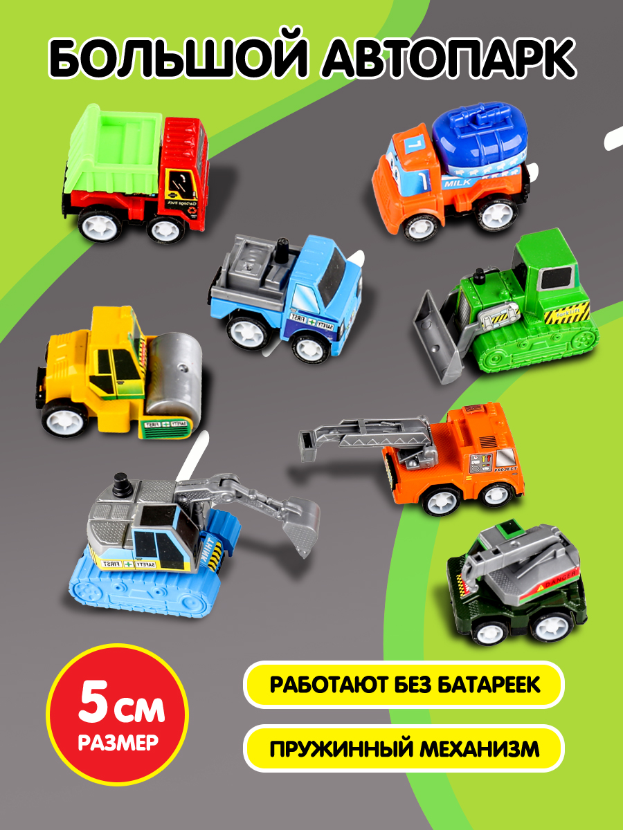 Игровой набор Bebelot Строительная техника BBA1602-130 - фото 2