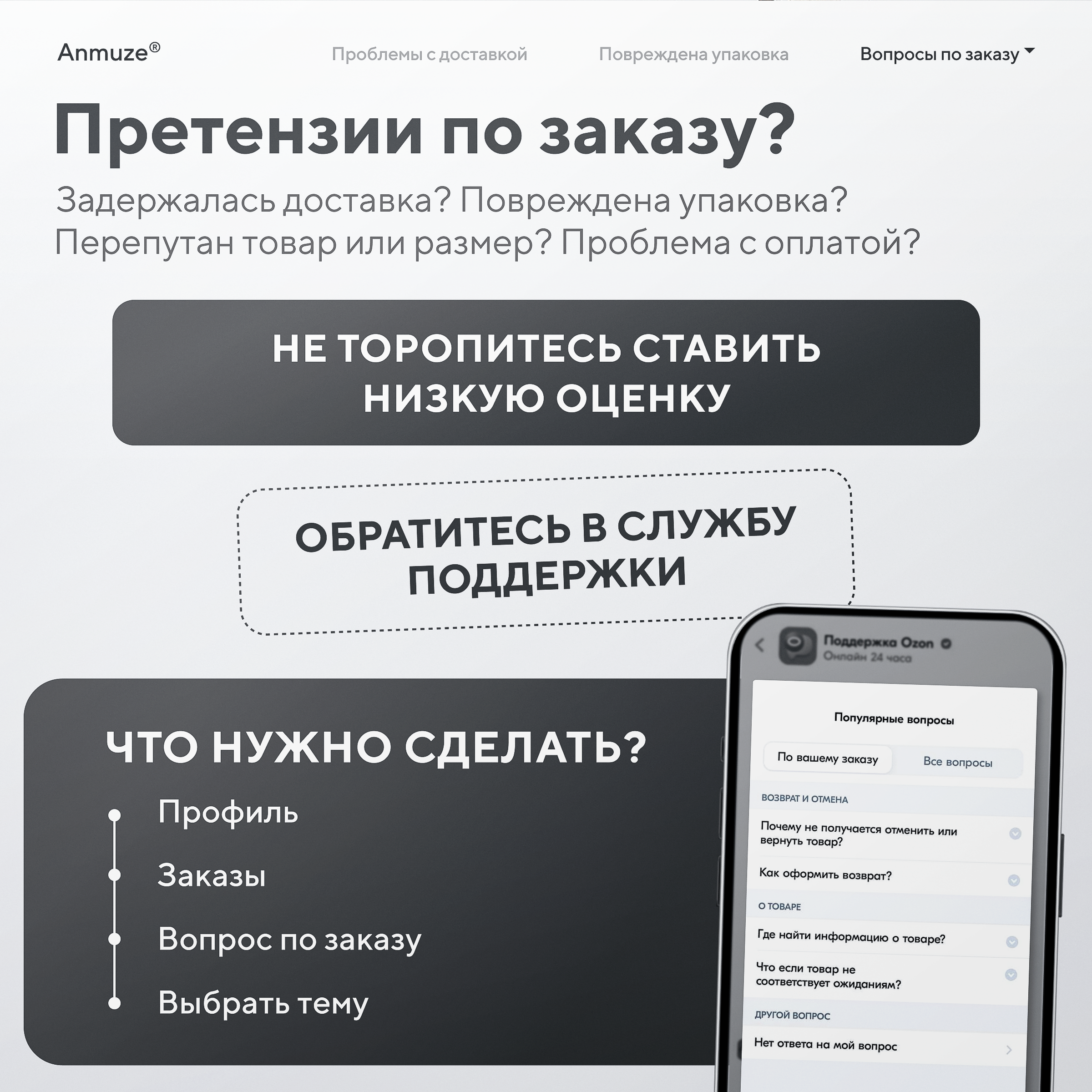 Игрушка Anmuze погремушка - фото 9