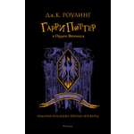 Книга Махаон Роулинг Дж.К. Гарри Поттер и Орден Феникса (Вранзор)