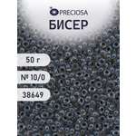 Набор для творчества Preciosa бисер чешский 10/0 50г 1 шт