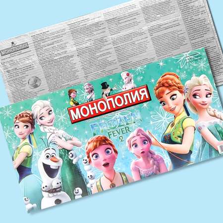 Настольная игра Madliani Монополия