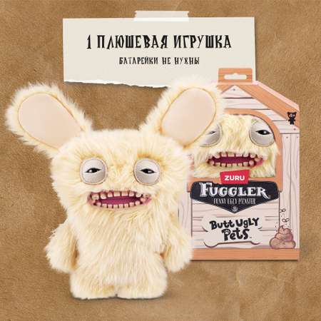 Мягкая игрушка FUGGLER Резвый ретривер 24 см