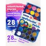 Краски акварель Brauberg 8 цв.