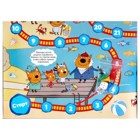 Настольная игра Умные игры Три кота Рыбалка