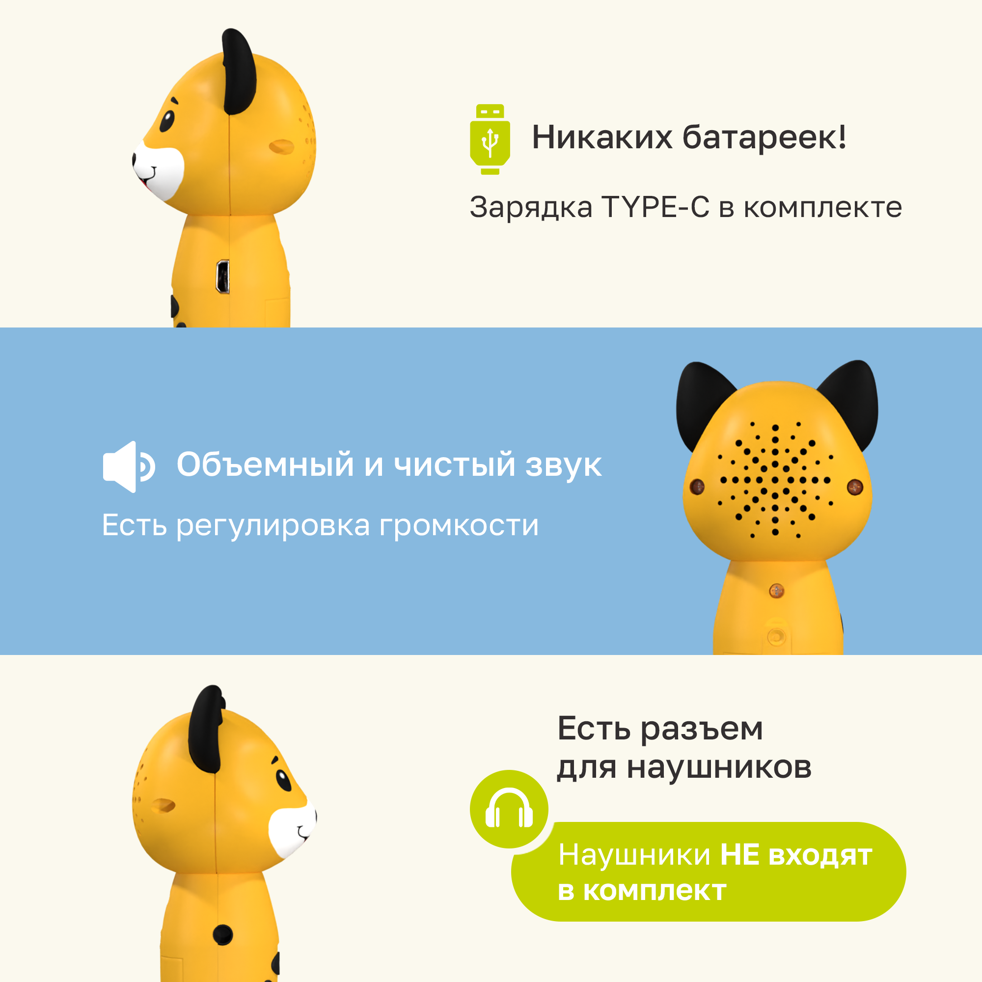 Игрушка BertToys Собачка Буля - фото 15