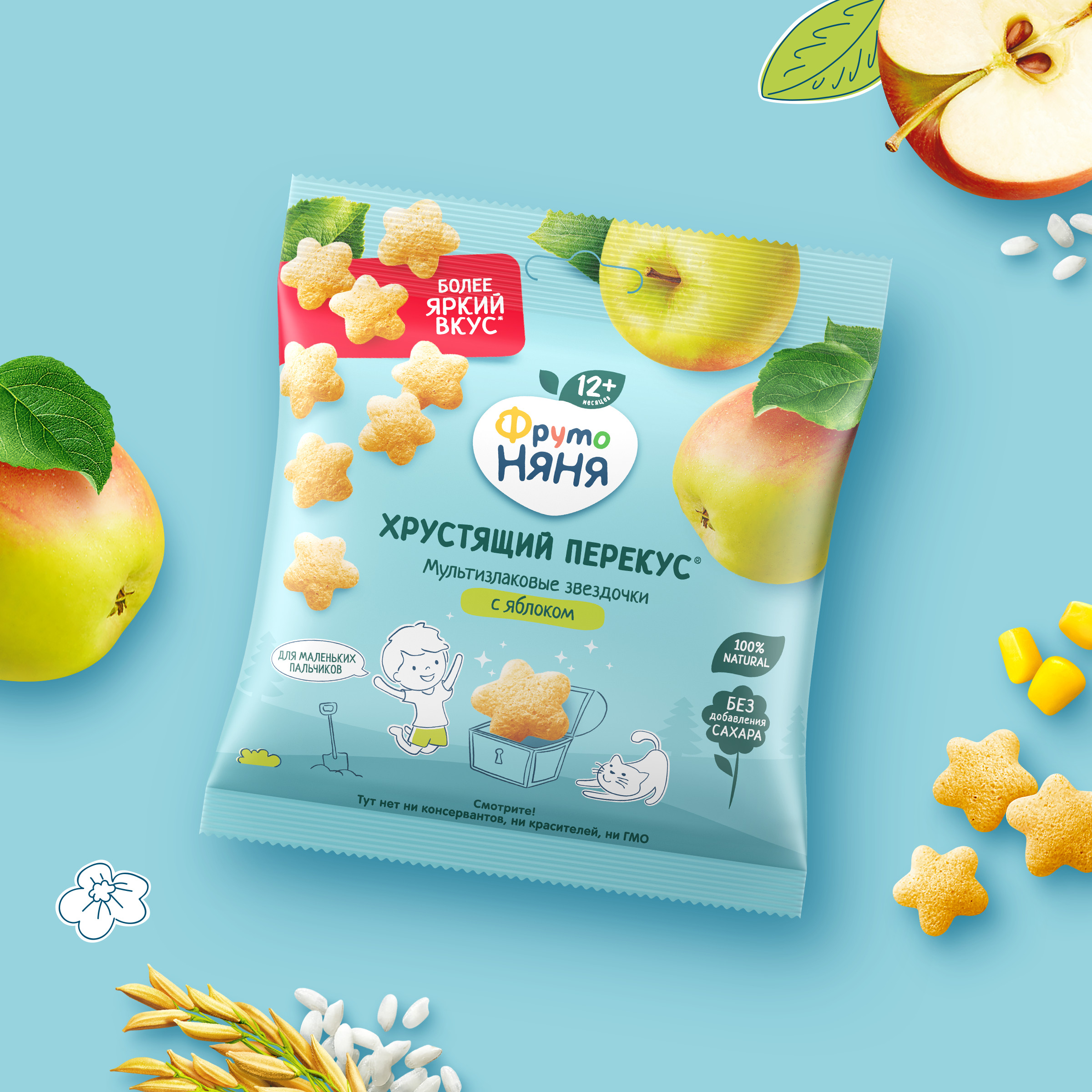 Воздушные снеки ФрутоНяня яблоко с 12 мес 21 г - фото 5