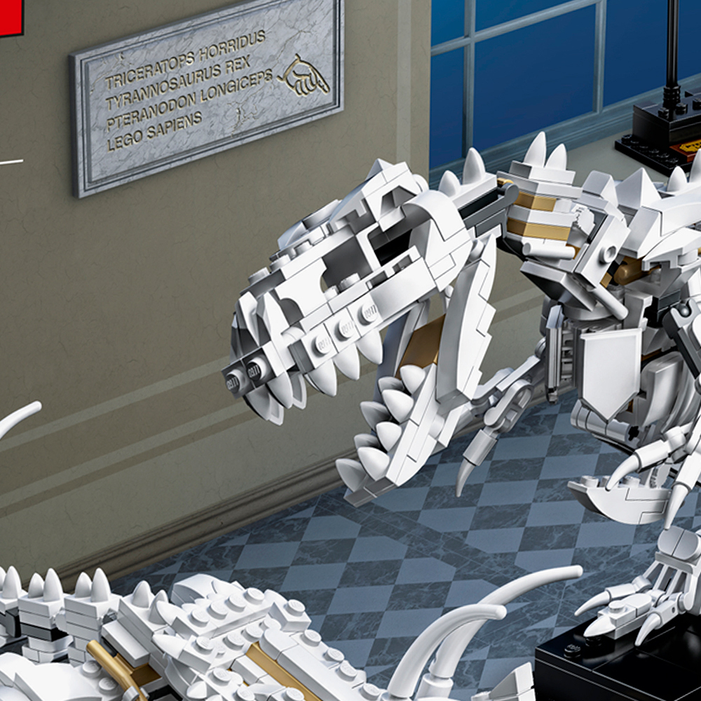 Конструктор LEGO 1265 дет. - фото 1