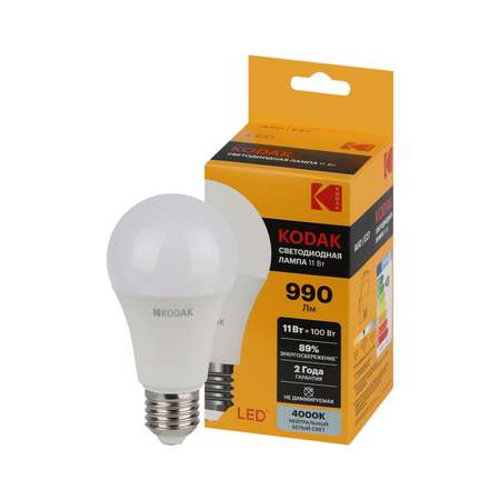 Лампочка светодиодная Kodak LED Kodak A60-11W-840-E27 E27/Е27 11Вт груша (нейтральный белый свет)