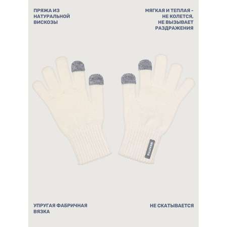 Перчатки NIKASTYLE