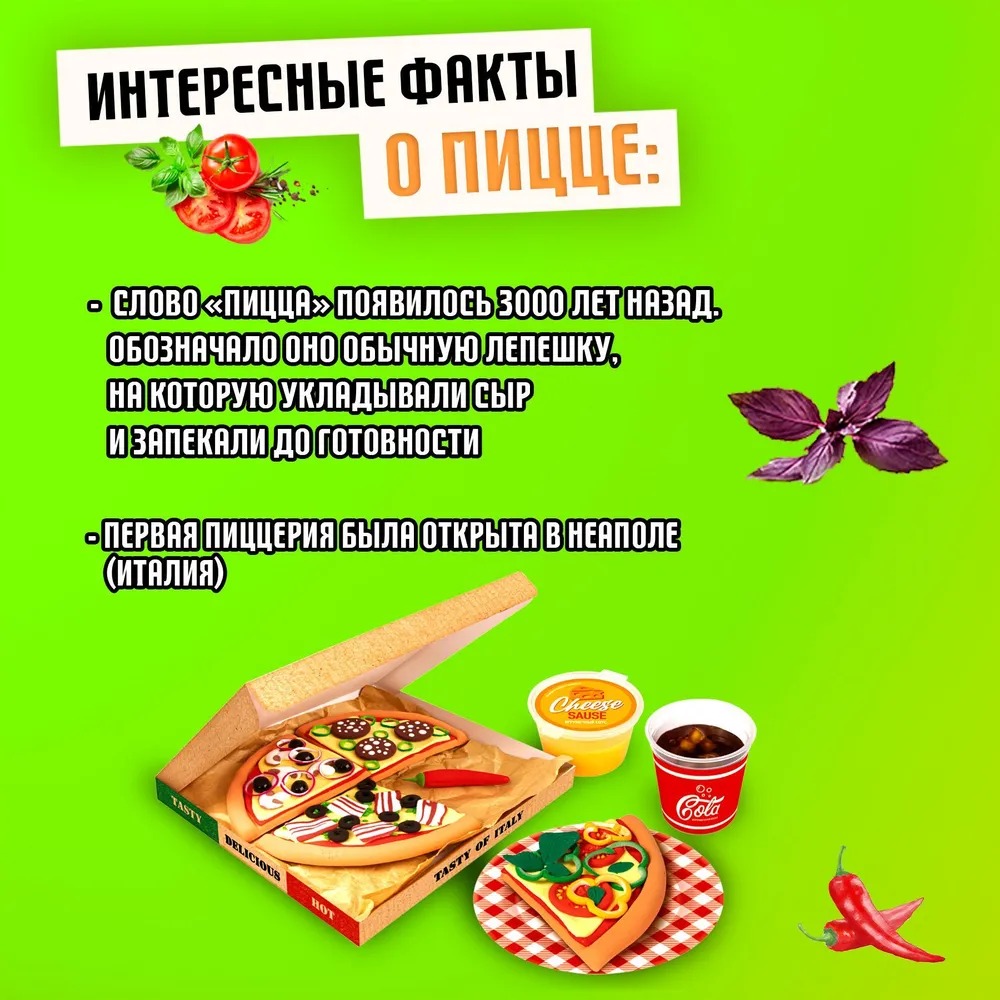 Пластилин Лепи легко Kitchen Europian воздушный в ассортименте - фото 6