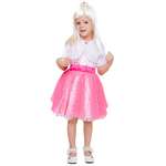 Костюм пуговка