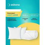 Подушка анатомическая Askona Light Large 68 x 68 см