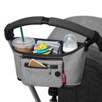 Сумка Skip Hop Органайзер на коляску для мамы серый