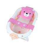 Гамак LaLa-Kids для купания новорожденных с мягким подголовником Медвежонок розовый