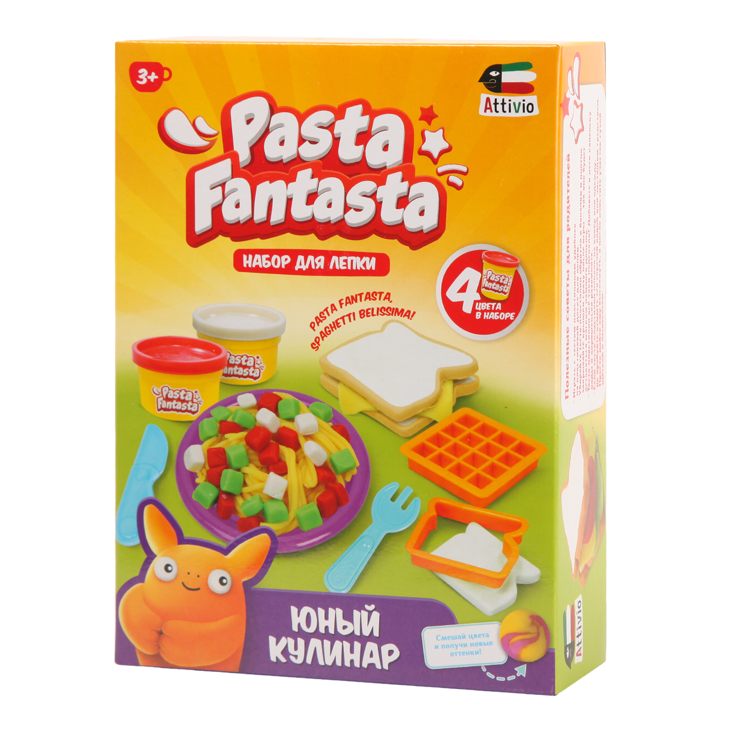Тесто для лепки Attivio Юный кулинар 4 цв. - фото 8