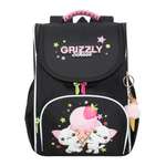Ранец Grizzly для девочки