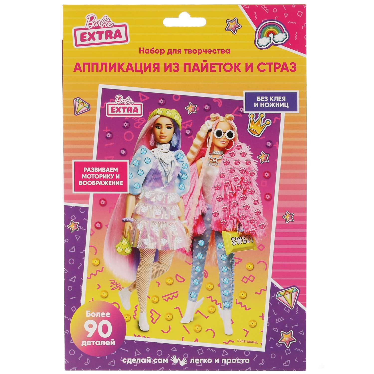 Аппликация Multiart Барби - фото 1