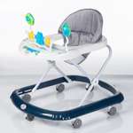 Ходунки Babyhit