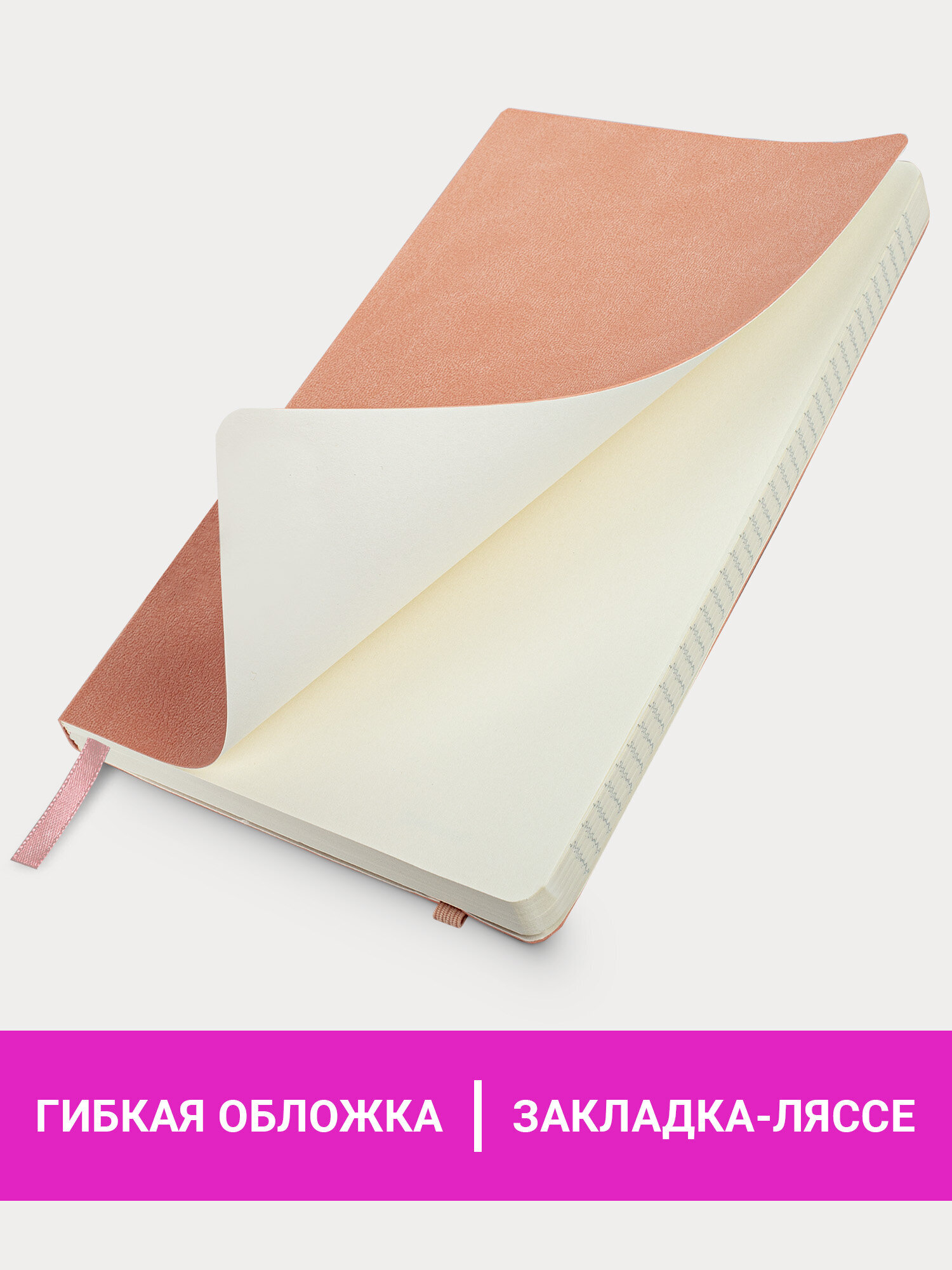 Блокнот Brauberg 96 лист. - фото 2