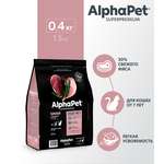 Сухой полнорационный корм холистик AlphaPet с кроликом и уткой