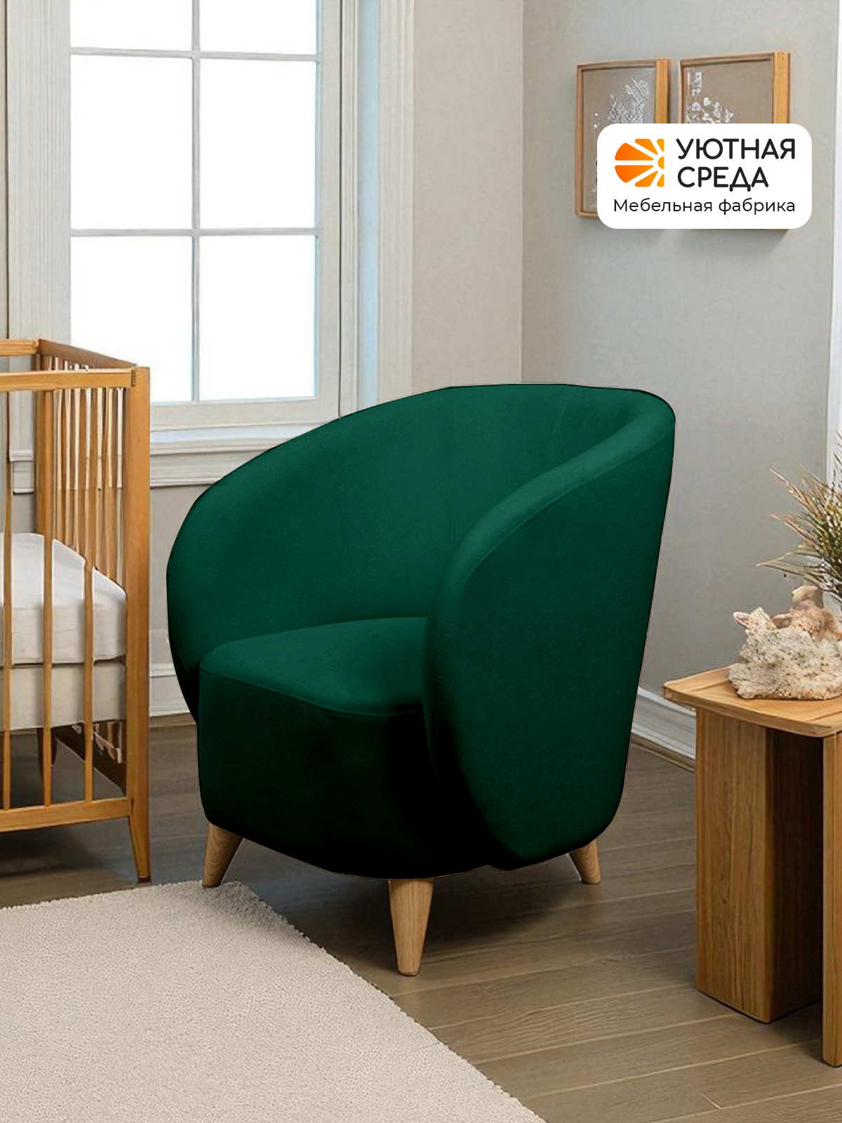 Кресло Уютная среда К300 зеленый - фото 10