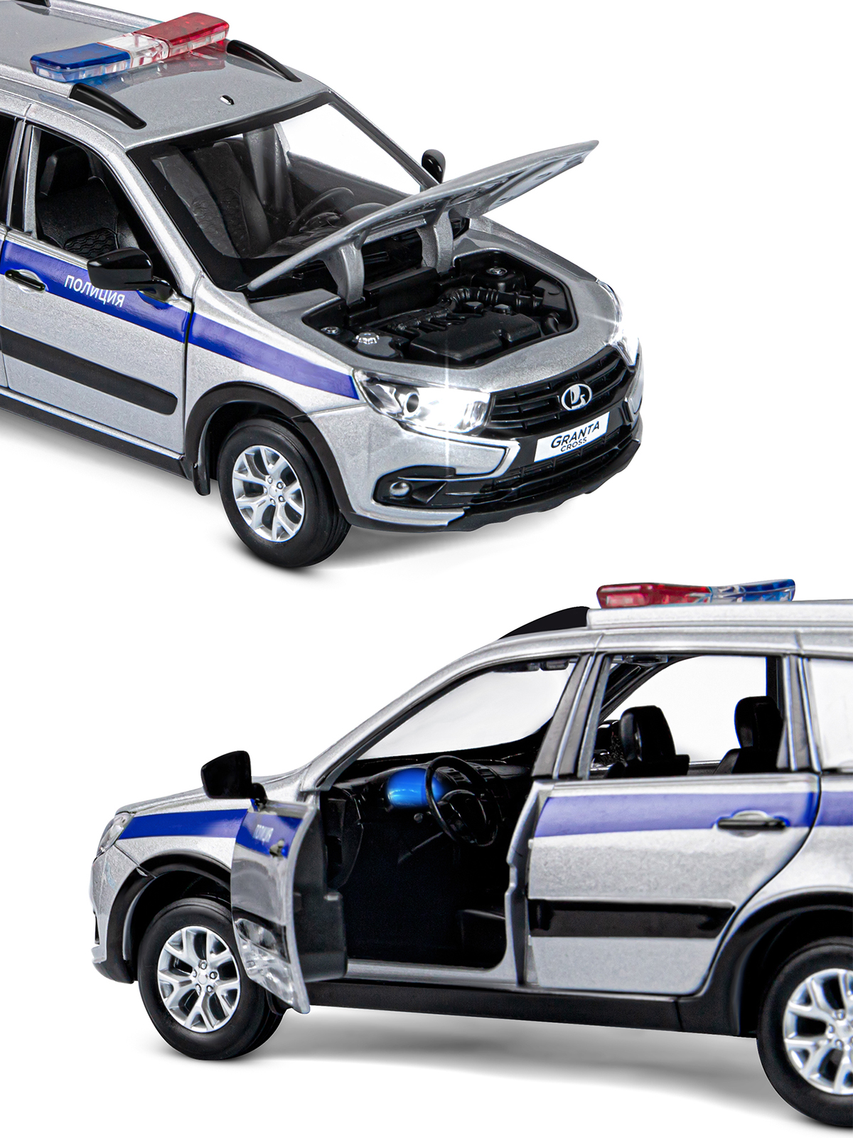 Полицейская машина АВТОпанорама LADA Granta Cross 1:24 серебряный JB1251202 - фото 9