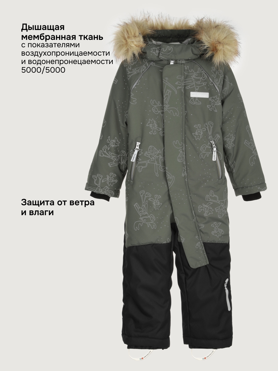Комбинезон NIKASTYLE 8з0325 хаки/черный - фото 2