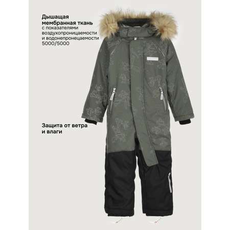 Комбинезон NIKASTYLE