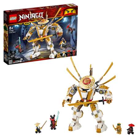 Конструктор LEGO NINJAGO блочный