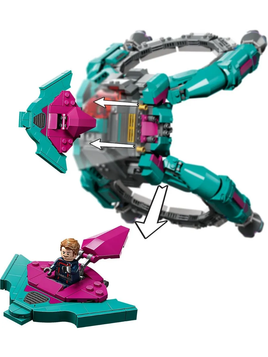 Конструктор LEGO Marvel Super Heroes 1108 дет. - фото 5