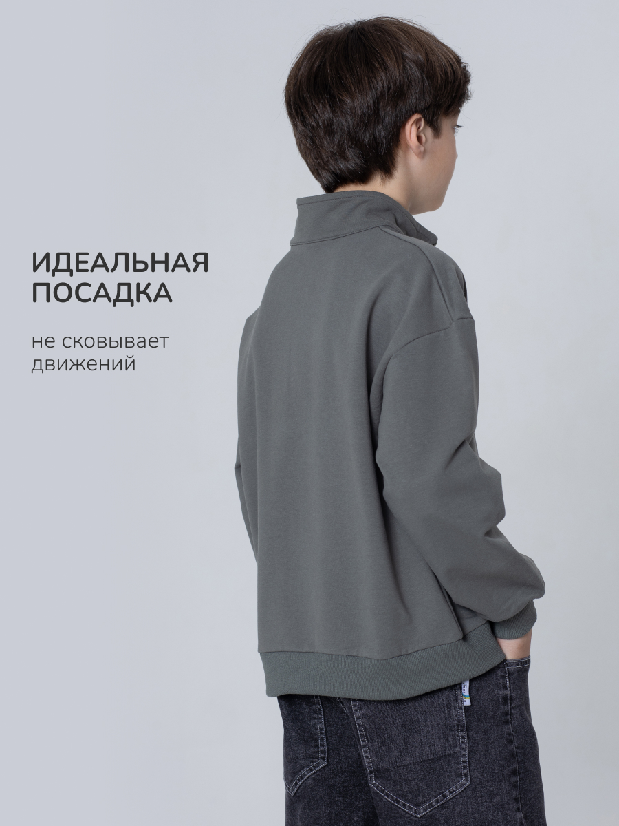 Толстовка Antilopa AWB-260162 - фото 2
