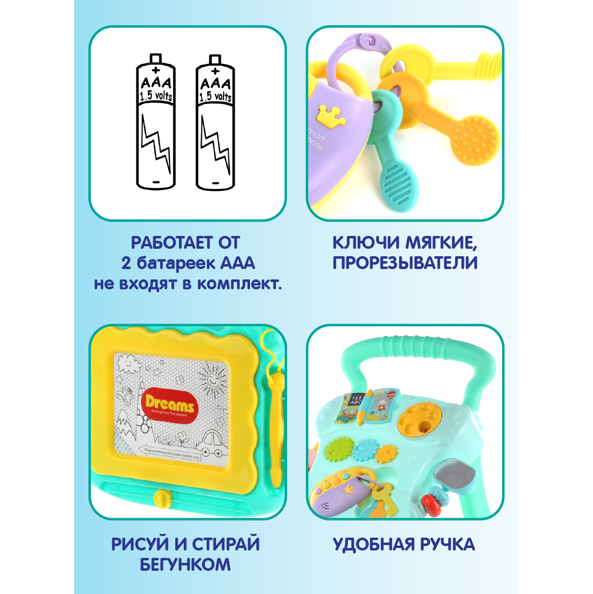 Ходунки Veld Co Бизиборд - фото 8
