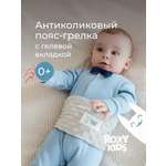 Изображение товара Пояс грелка ROXY-KIDS гелевый от коликов в животе для новорожденных цвет серый