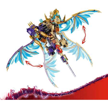 Конструктор LEGO NINJAGO Arc Dragon of Focus блочный