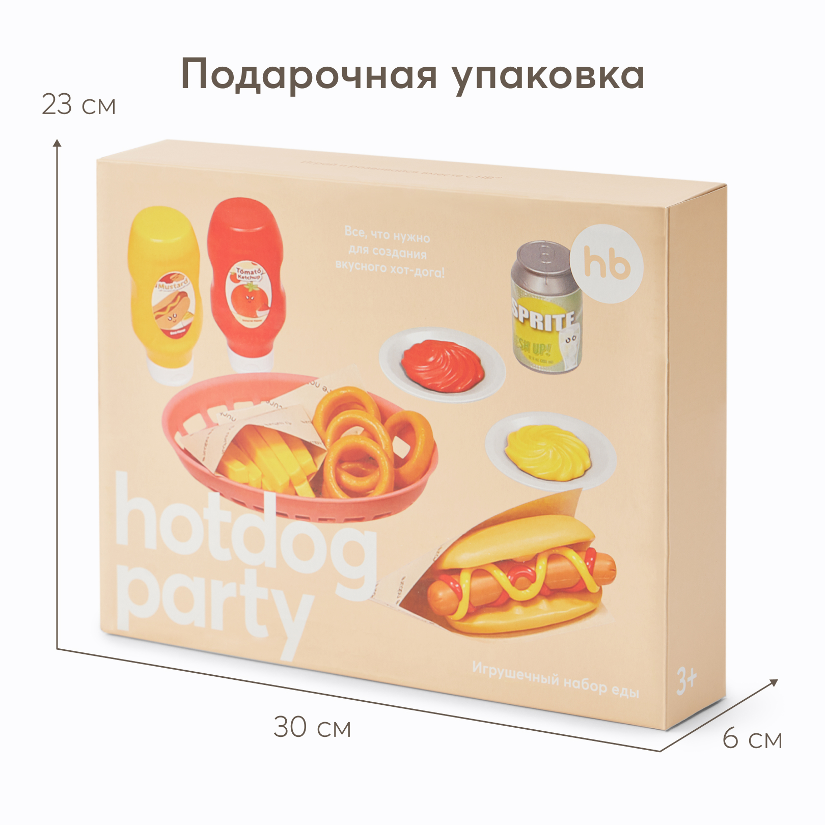 Игрушка Happy Baby продукты, посуда - фото 3