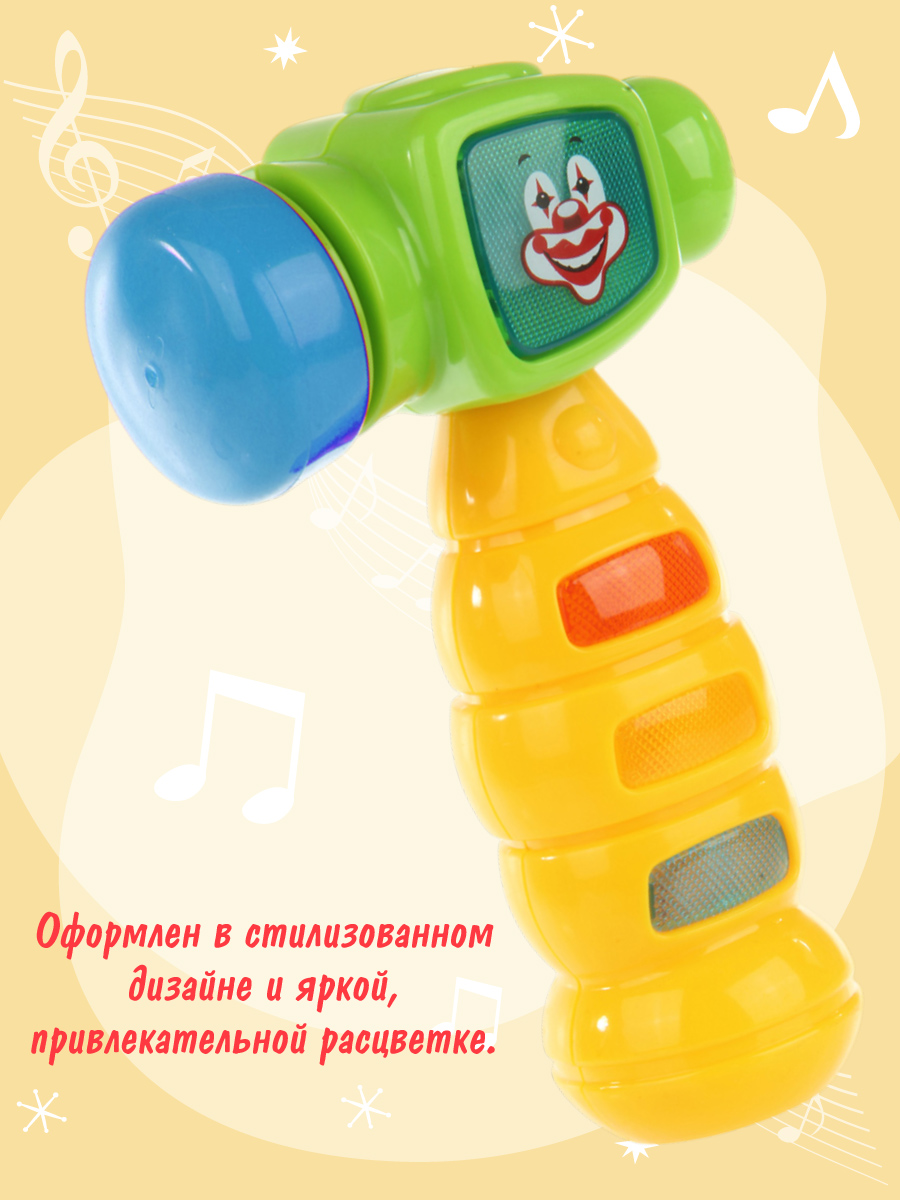 Игрушка Veld Co молоточек - фото 4