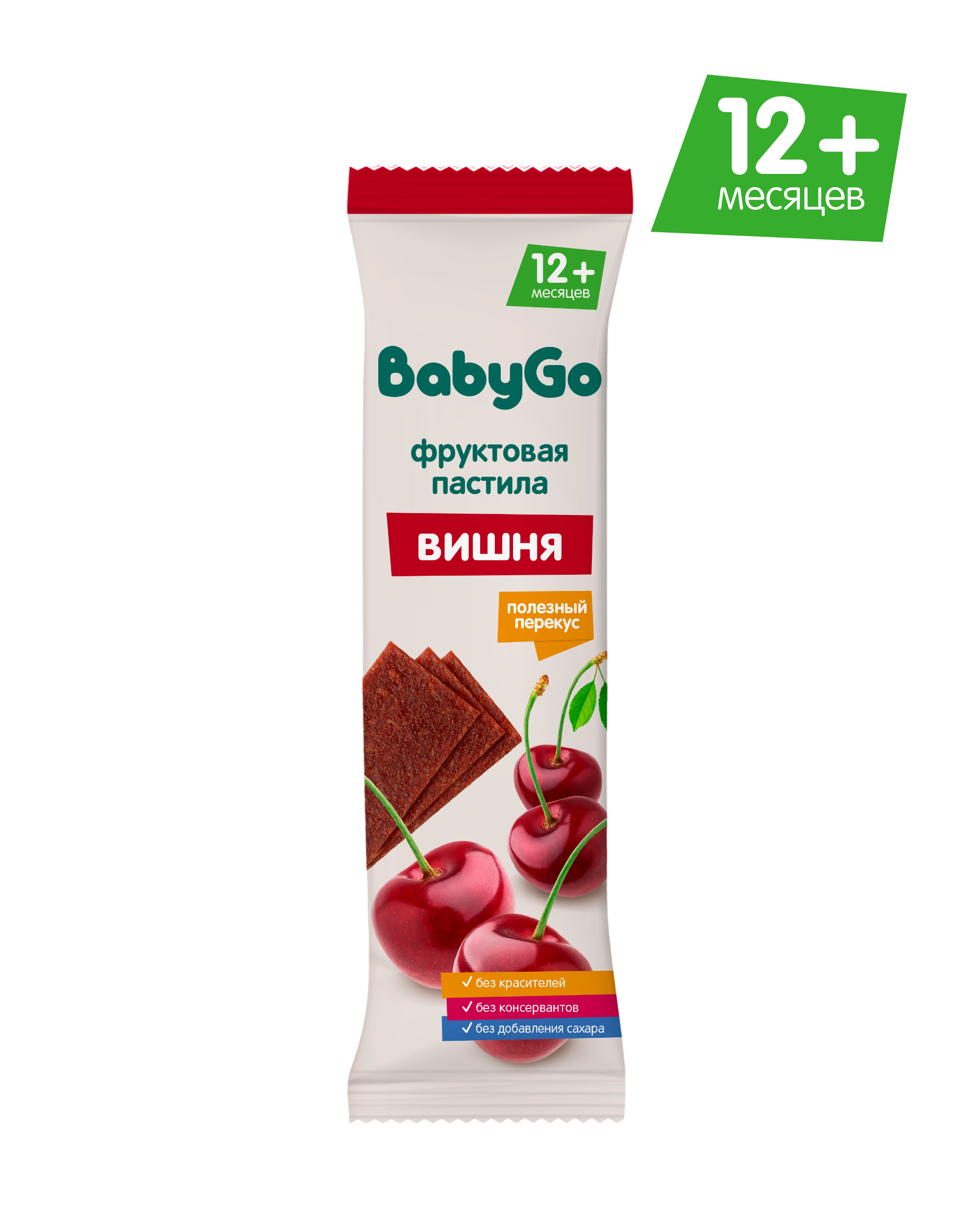 Фруктовые кусочки BabyGo Вишня с 12 мес 15 г - фото 1