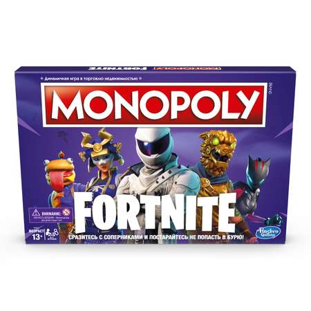 Настольная игра Monopoly