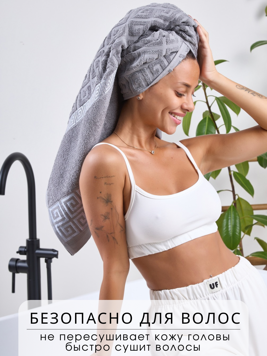 Полотенце Ночь Нежна - фото 7