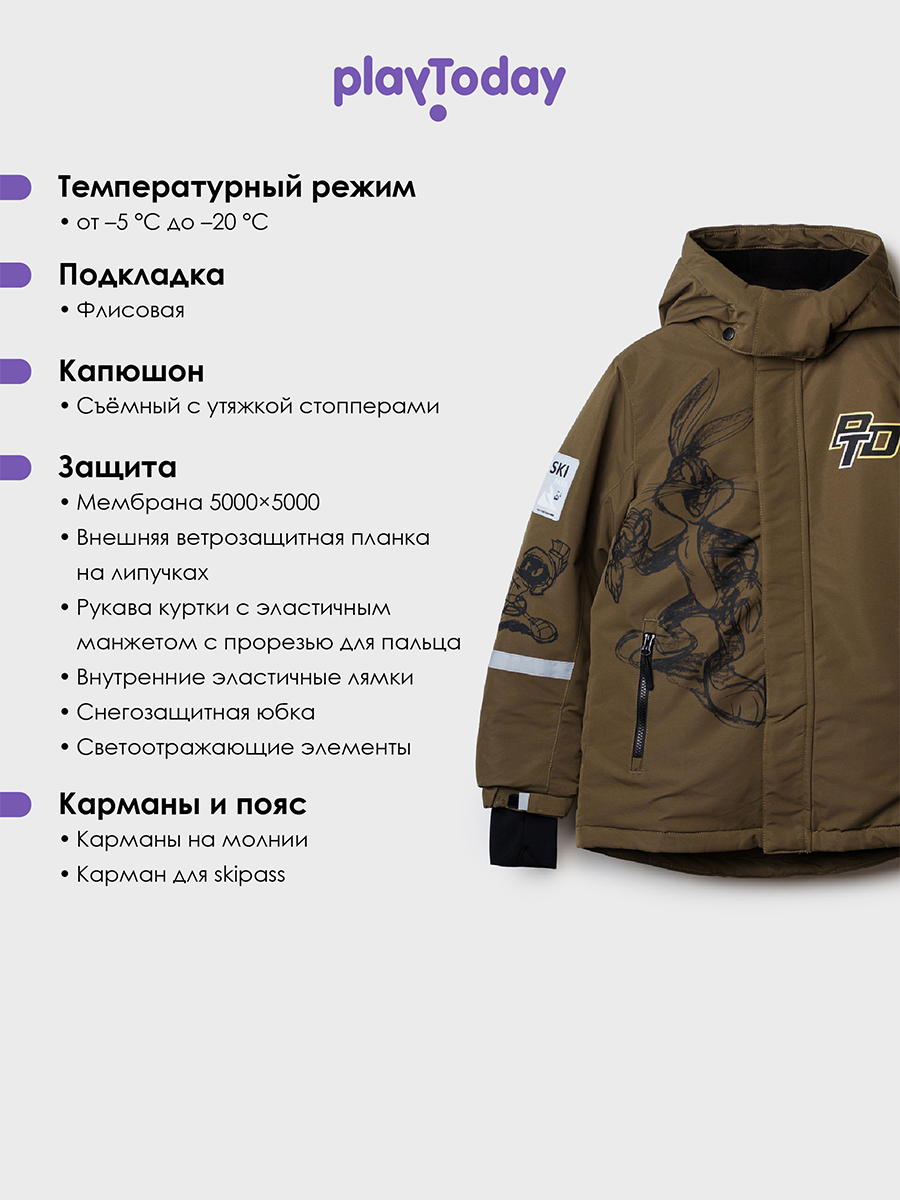 Куртка PlayToday 32531008 - фото 3