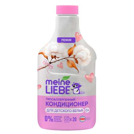 Кондиционер для детского белья Meine Liebe 800мл New Formula