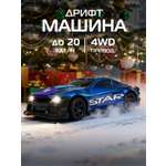 Автомобиль РУ AUTODRIVE