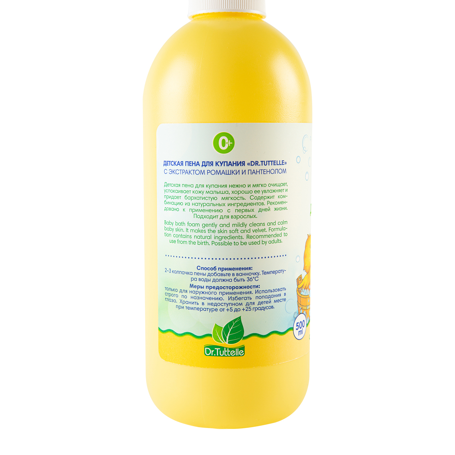 Пена DR.TUTTELLE 500 мл - фото 3